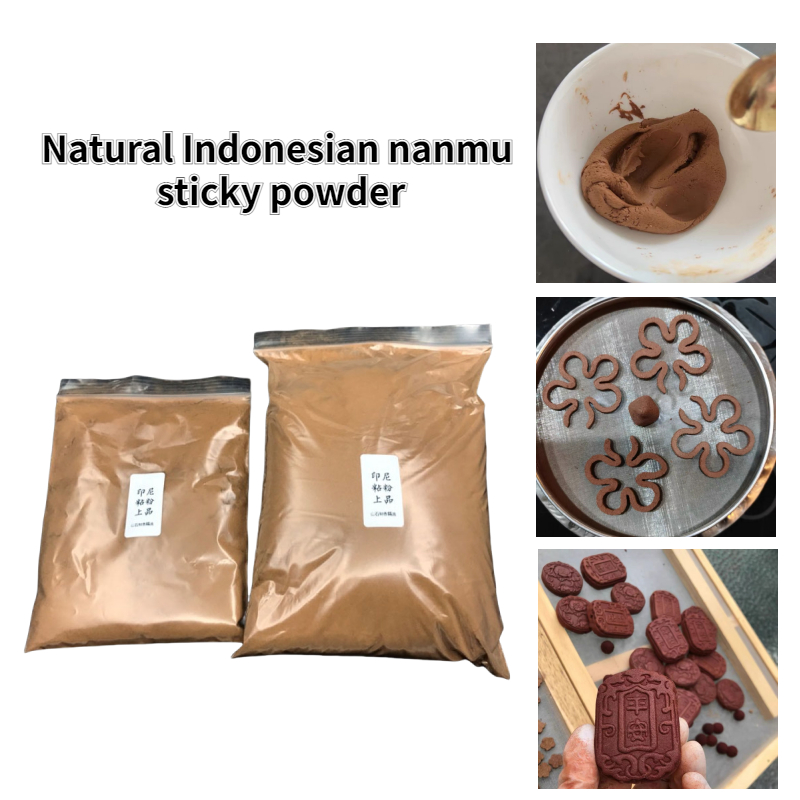 Candle Making Uk - Pure Natural Indonesian Nanmu Sticky Powder